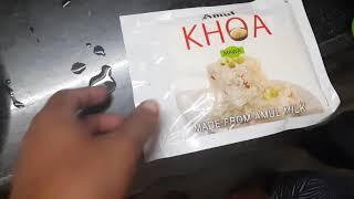 AMUL KHOA ||  AMUL MAWA 200grams