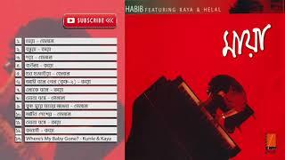 Maya I Habib ft Kaya & Helal I Official Audio Compilation