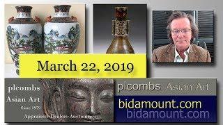 Weekly Bidamount eBay Chinese Porcelain, Carvings and Silk Auction Results