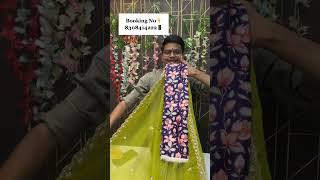 Karbharin Saree Vale Aa gaye Hai Live Booking no 8308414222| | #paithani # saree