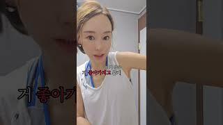 #부산 #행복하게 #아 ~