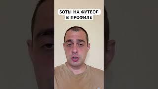 АРСЕНАЛ ДЗЕРЖИНСК МОЛОДЕЧНО ПРОГНОЗ НА ФУТБОЛ СЕГОДНЯ БЕЛАРУСЬ ВЫСШАЯ ЛИГА 01.06.2025 #футбол