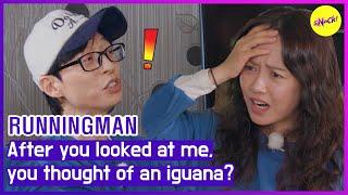 [RUNNINGMAN ]After you looked at me, you thought of an iguana? (ENGSUB)