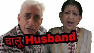 Saas & Sasur / husband wife Double meaning / jokes in hindi / Golgappa Jokes / bhushan phutela !!