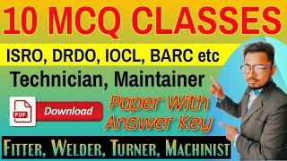 SELECTED MCQ for ISRO Exam || Part- 6 II DRDO, OFB, IOCL MCQ paper || ISRO PAPER DOWNLOAD