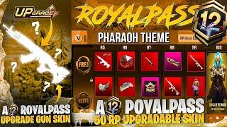 A12 Royal Pass Free Upgradable AR Gun Skin & Tier Rewards | Free Mythic Gems New Trick | PUBGM