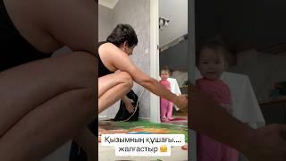 Ақындар бар ма?