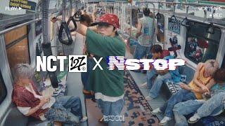 [Nstop(논스탑)] NCT 127 - 삐그덕 (Walk) | Teaser | Studio AZeed