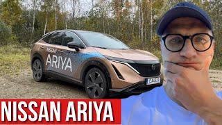 NISSAN ARIYA. Плюсы и Минусы. Электрический автомобиль будущего.