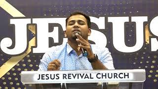 Ben samuel worship -நீங்களும் எனக்கேற்ற பரிசுத்தவான்களாயிருப்பீர்களாக.