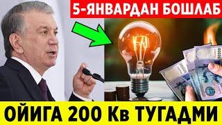 ШОШИЛИНЧ! УЗБДА 200 Кв ЛИМЕТ ТУГАТЛДМИ ХАЛККА ХУШ ХАБАРЛАР ТАРКАЛДИ БАРЧА ОГОХ  БУЛСИН..