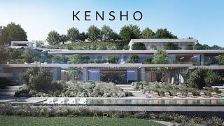 Villa KENSHO *FOR SALE* - La Zagaleta - Bioarchitecture by ARK Architects