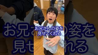 【難病】太陽に当たれない色素性乾皮症　たっくんとデイサービスのスタッフ #shorts #色素性乾皮症たっくん #中京テレビ記者解説 #病気