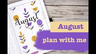 Plan With Me | August 2021 | Bullet Journal Set Up - Flower Print Theme