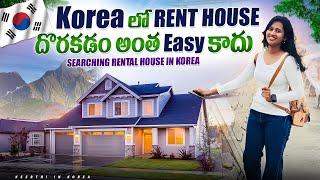 Guide to Renting Houses in Korea  | Tips, Process & Best Areas to Live