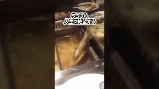 ㊗️400万再生突破！！！タコさんの動画見て笑ったら寝ろwwwww