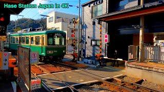 【2022 Japan 4K 】  鎌倉 하세역 주변 산책 Hase Station Kamakura, Japan  江ノ電鎌倉長谷駅English Sub & 한글자막