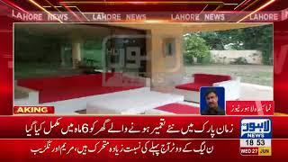 Construction of Imran Khan's residence at Zaman Park completed