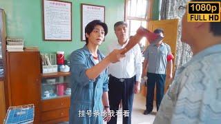 Movie！邪惡經理蓄意阻擋灰姑娘晉升，可他不知道灰姑娘是總裁夫人，下秒總裁1個電話將他開除！#少年巴比伦 #最新電影 #大陸電影 #職場電影