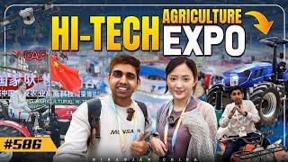 Hi-Tech Agriculture Expo Yangling, Shaanxi