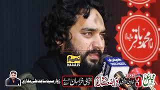 zakir wasim abbas baloch 3 jamadi al sani 2022 muredkay