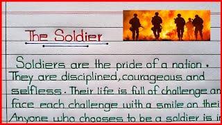 The Soldier Essay/Paragraph10/20 Lines on Soldier || Soldier Life || Short Essay on Soldier