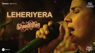 Leheriyera Song Promo | Shaadisthan | Kirti Kulhari | Raj Singh Chaudhary | Streaming from 11 June