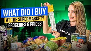 What I bough at the supermarket | Slow Ukrainian 