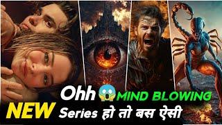 Top 5 New Hindi Dubbed Netflix Web Series IMDB Highest Rating | New Hollywood Web Series | Part 14