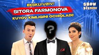 Eksklyuziv! Sitora Farmonova kuyov kimligini ochiqladi! Show Biz News