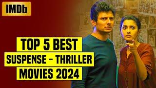 Top 5 Best South Indian Suspense Thriller Movies (IMDb) 2024 | You Shouldn’t Miss | Part 9