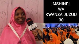 MTOTO MDOGO AIBUKA KUWA MSHINDI WA KWANZA KITAIFA MASHINDANO YA QUR'AN (JUZUU 30) | MASHAALLAH