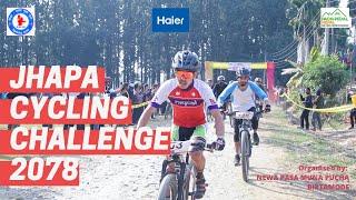 Jhapa Cycling Challenge 2078 | Full Video | MTB Race