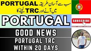 Portugal TRC| Study plan| Family Appointment| Detail discussion