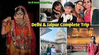 Home to Delhi & delhi to Jaipur / Delhi kaipur tour in brief / Ghamu saran / Divya