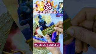 महादेव के संदेश|DIVINE GUIDANCE FOR ALL|MONDAY MESSAGE#hinditarotreading #omnamahshivaya#viralshort