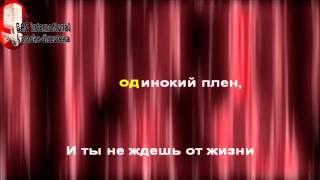 Анжелика Варум   Зимняя Вишня karaoke