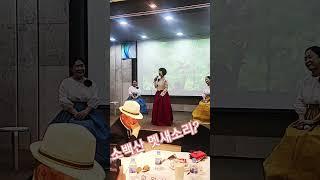 소리를 듣다~~