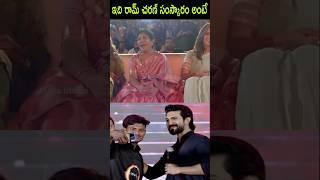 Ram Charan Fan Mega Family Live Today New Update Movie Game Changer Teaser Song Global Star