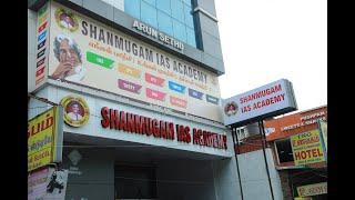 Shanmugam IAS Academy  | Infrastructure | opposite Town Bus Stand | Gandhipuram | Head Office