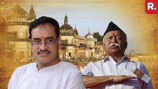 RSS To Government: Acquire Land, Build Ram Mandir; VHP Spokesperson, Vinod Bansal Reacts