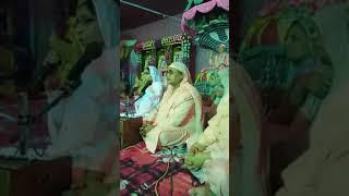param sewa sadan merpur