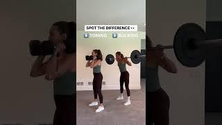 how to get TONED, not bulky… #shorts #workoutsforwomen  #fitness