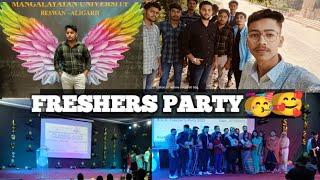 freshers party  2k23 || mangalayatan University aligarh #bcastudents