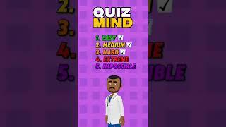 How many you guess #YouTubeShorts #QuizShorts #ShortsQuiz #DailyQuiz #TestYourBrain #FunTrivia