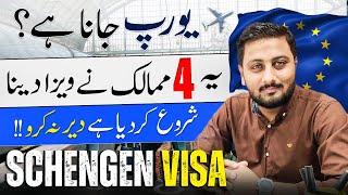 Schengen Visa Tips & Updates | Travel to Europe Made Easy