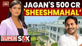 Rs 500 Crore Palace Built For Jagan Mohan Reddy In Visakhapatnam To Be Converted Into Museum