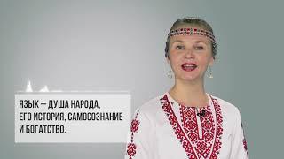 Языки народов России: Марийский