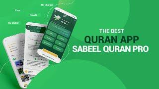 Sabeel Quran Pro App Download Free Quran Application Teaser @SabeelQuranOfficial