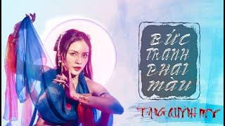 BỨC TRANH PHAI MÀU | TĂNG QUỲNH MY | MV OFFICIAL